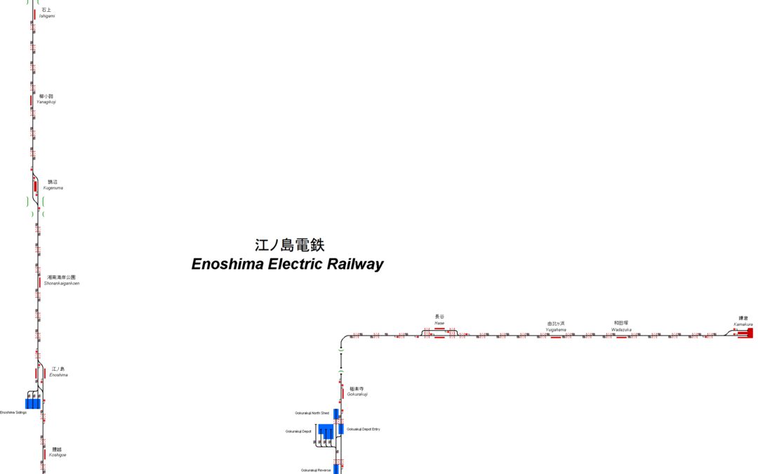 Enoshima Electric Railway by Krizar