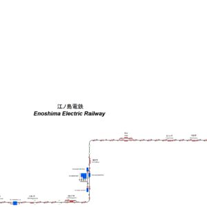 Enoshima Electric Railway