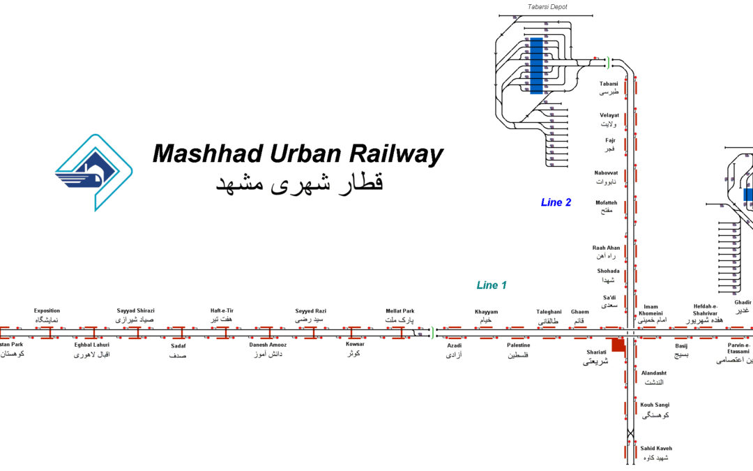 Mashhad Urban Railway by Krizar